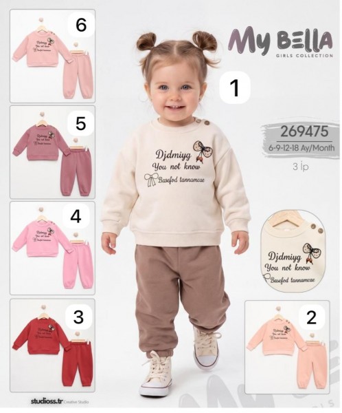 Костюм Тринитка Для Девочки My Bella (6-9-12-18мес.)