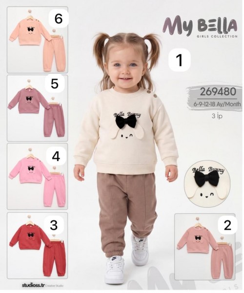 Костюм Тринитка Для Девочки My Bella (6-9-12-18мес.)