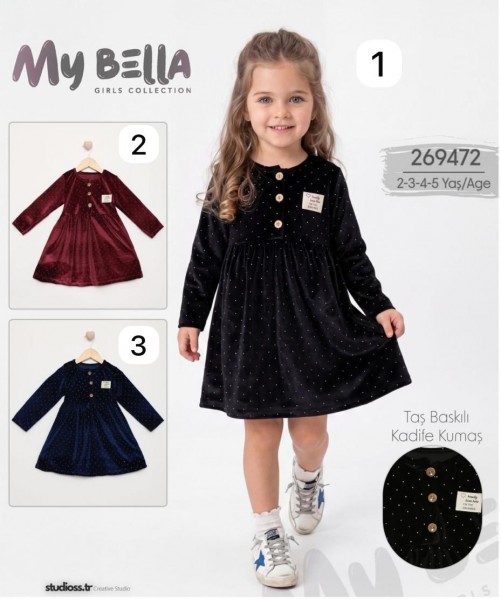 Велюровое Платье Для Девочки My Bella (2-3-4-5лет)