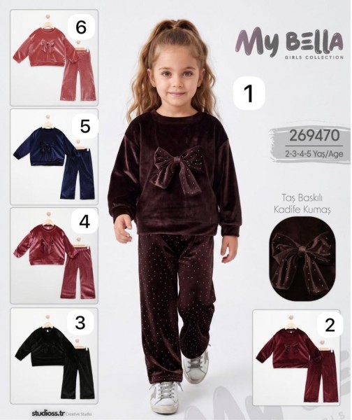 Велюровый Костюм Для Девочки My Bella (2-3-4-5лет)