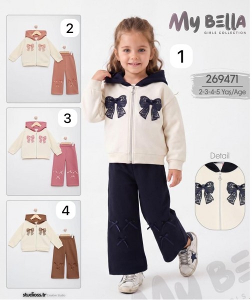 Костюм Для Девочки My Bella (2-3-4-5лет)