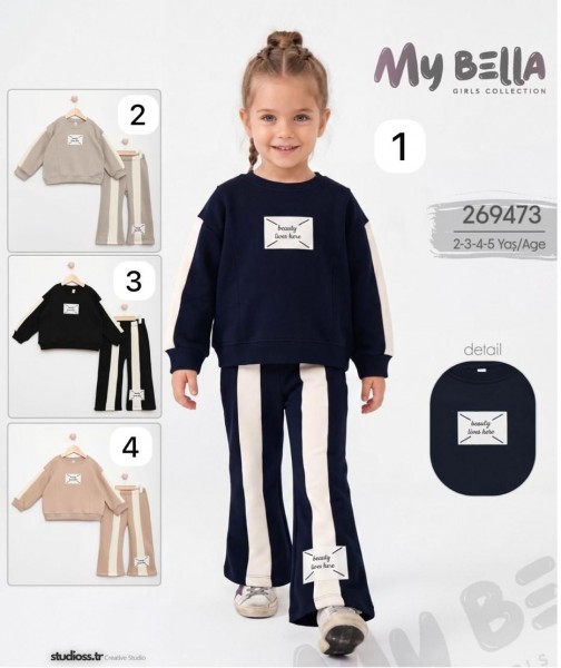 Костюм Для Девочки My Bella (2-3-4-5лет)