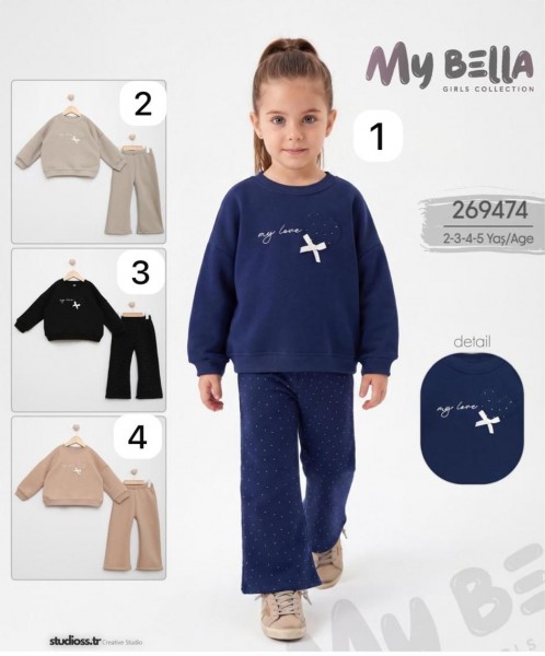 Костюм Для Девочки My Bella (2-3-4-5лет)