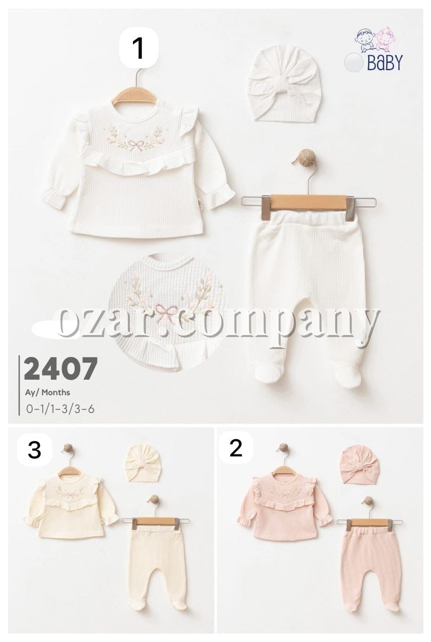 Комплект Для Девочки SD Baby (0-1/1-3/3-6мес.)