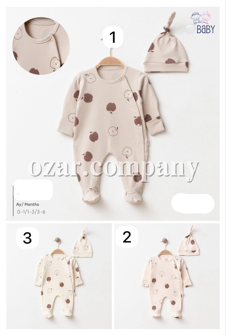 Человечек Для Новорождённых SD Baby (0-1/1-3/3-6мес.)
