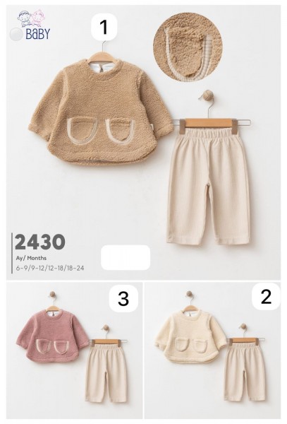 Костюм Для Девочки SD Baby (6-9/9-12/12-18/18-24мес.)