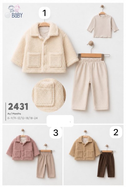 Костюм Для Новорождённых SD Baby (6-9/9-12/12-18/18-24мес.)