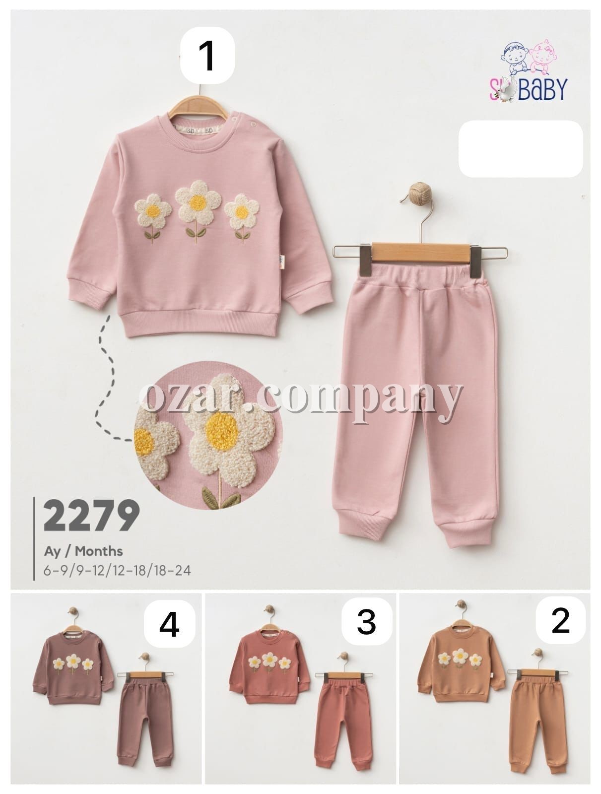 Костюм Для Девочки SD Baby (6-9/9-12/12-18/18-24мес.)