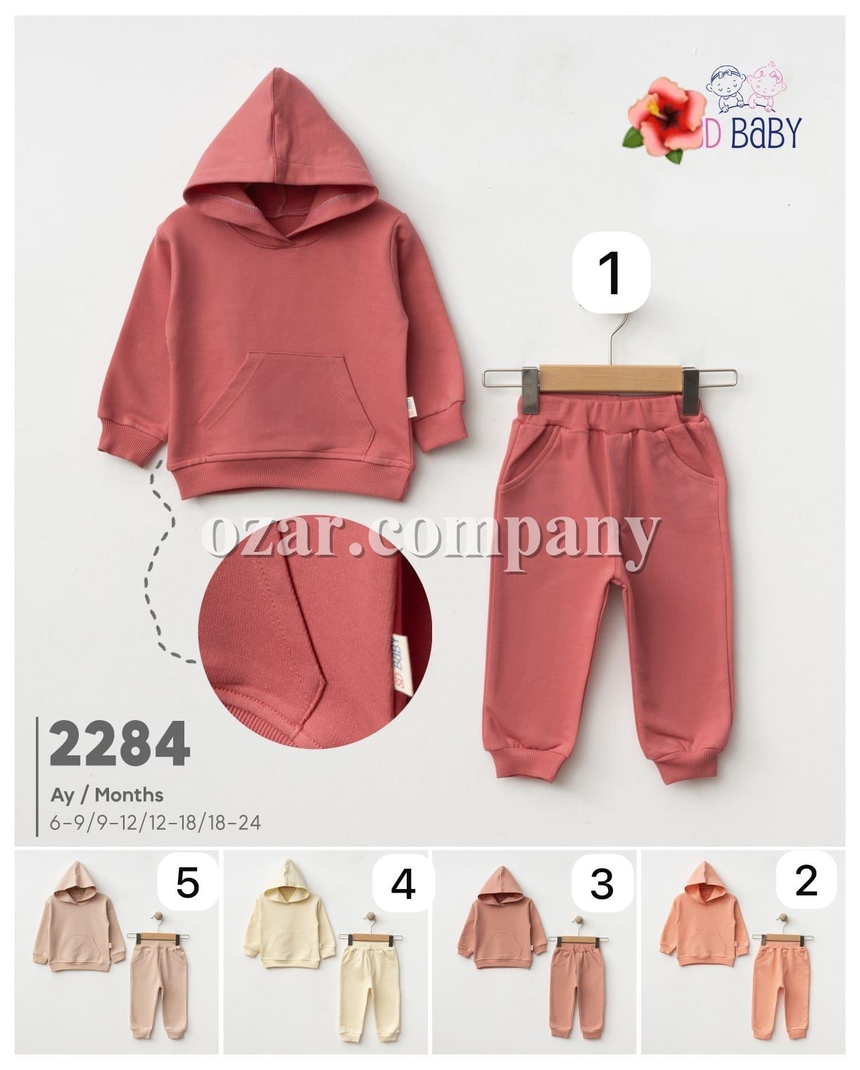 Костюм Для Девочки SD Baby (6-9/9-12/12-18/18-24мес.)