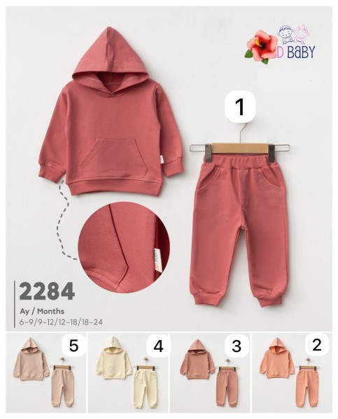 Костюм Для Девочки SD Baby (6-9/9-12/12-18/18-24мес.)