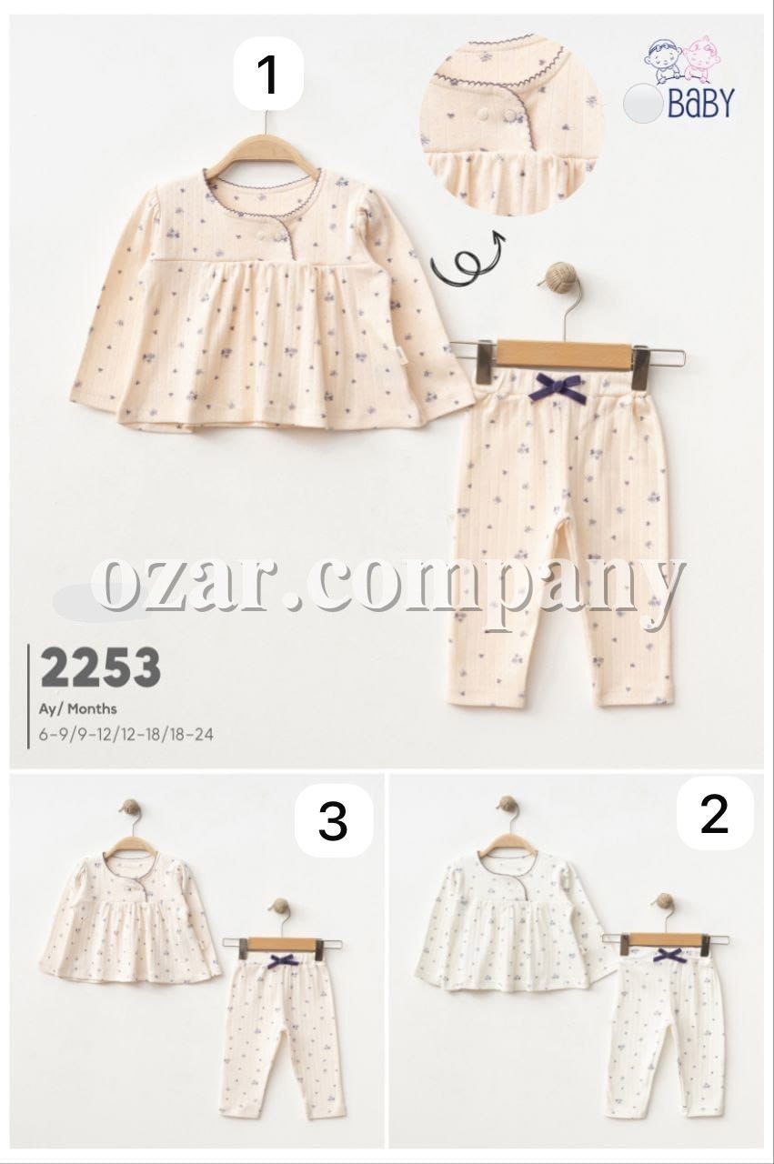 Костюм Для Девочки SD Baby (6-9/9-12/12-18/18-24мес.)