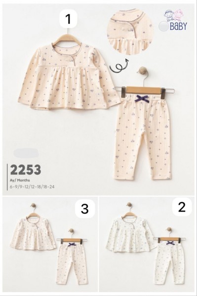 Костюм Для Девочки SD Baby (6-9/9-12/12-18/18-24мес.)