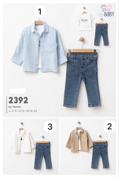 Костюм Тройка Для Мальчика SD Baby (6-9/9-12/12-18/18-24мес.)