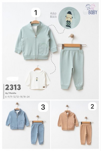 Костюм Тройка Для Мальчика SD Baby (6-9/9-12/12-18/18-24мес.)