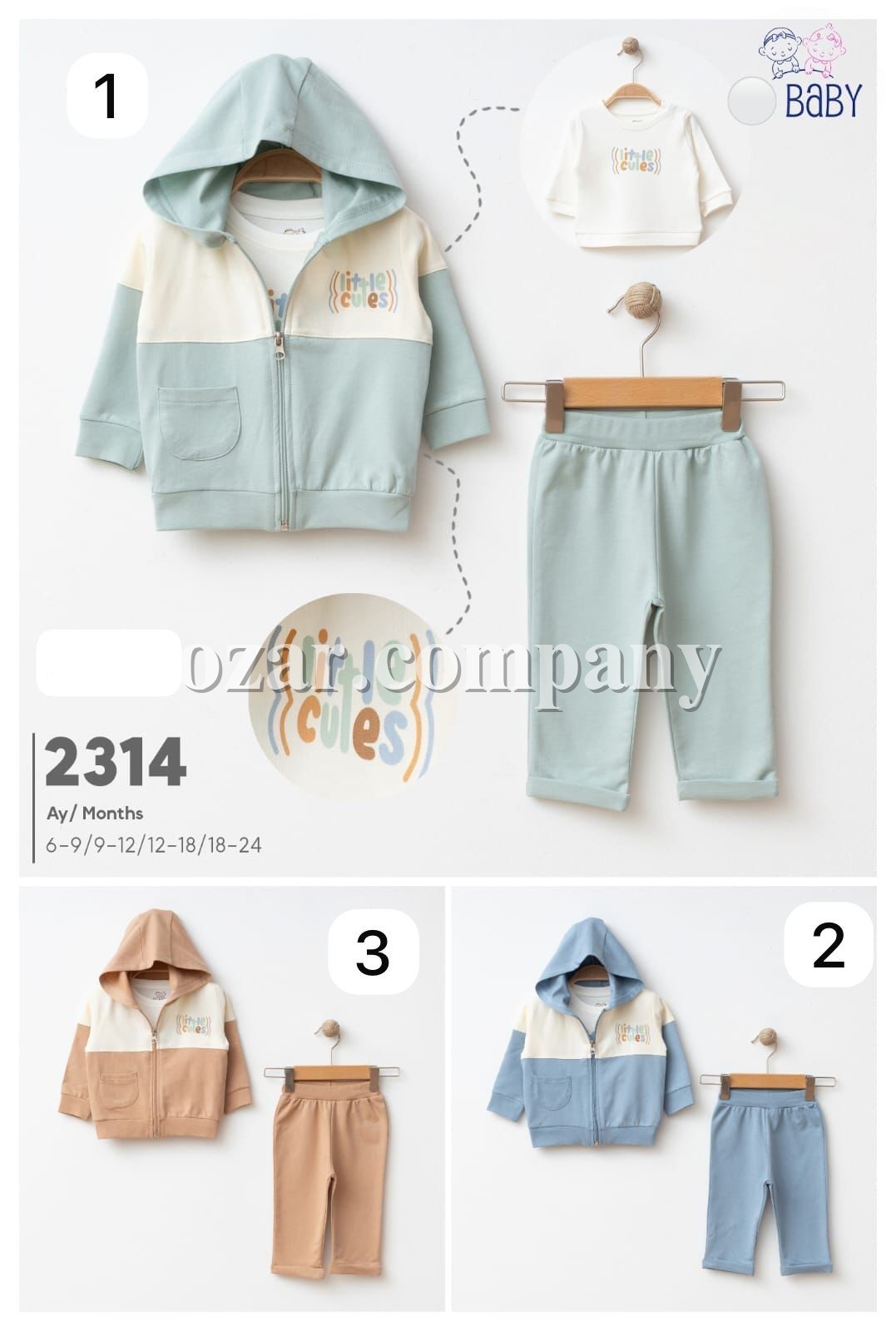 Костюм Тройка Для Мальчика SD Baby (6-9/9-12/12-18/18-24мес.)