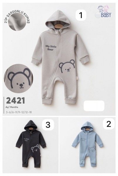 Человечек Для Мальчика Двунитка На Флисе SD Baby (3-6/6-9/9-12/12-18мес.)