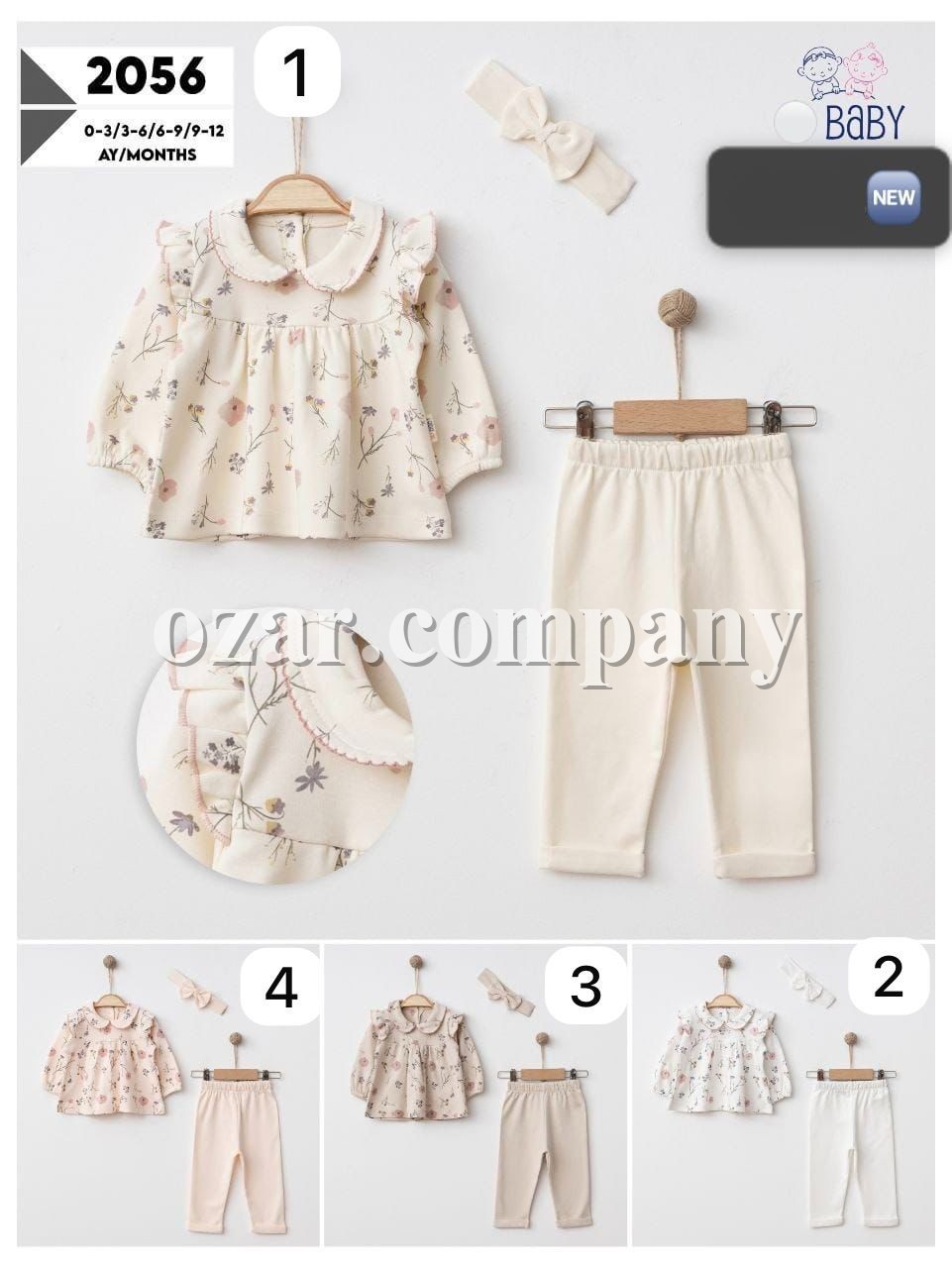 Костюм Для Девочки SD Baby (0-3/3-6/6-9/9-12мес.)