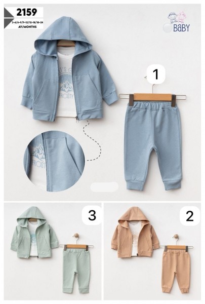 Костюм Тройка Для Мальчика SD Baby (3-6/6-9/9-12/12-18/18-24мес.)