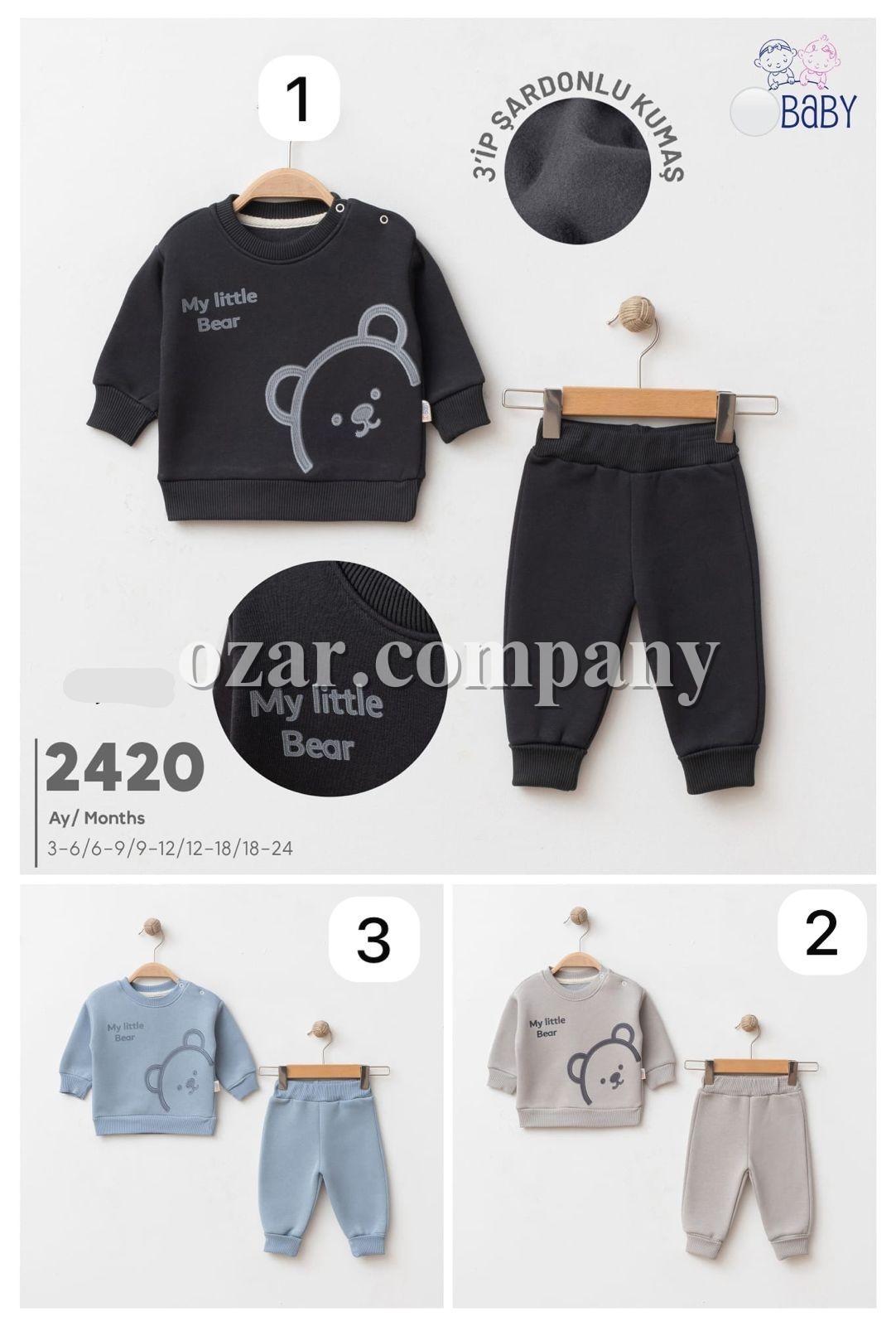 Костюм Тринитка На Флисе Для Мальчика SD Baby (3-6/6-9/9-12/12-18/18-24мес.)