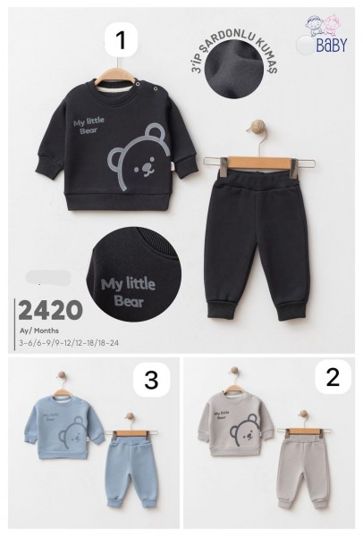 Костюм Тринитка На Флисе Для Мальчика SD Baby (3-6/6-9/9-12/12-18/18-24мес.)
