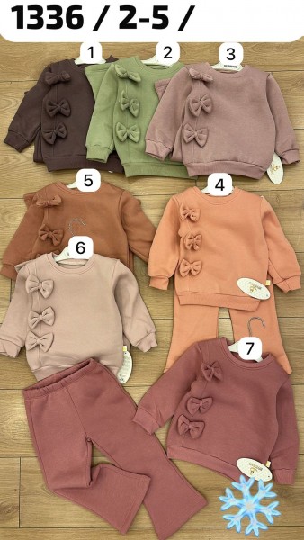 Костюм На Флисе Для Девочки Bobisko (2-3-4-5лет)
