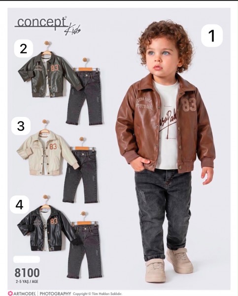 Костюм Тройка Для Мальчика Concept (2-3-4-5лет)