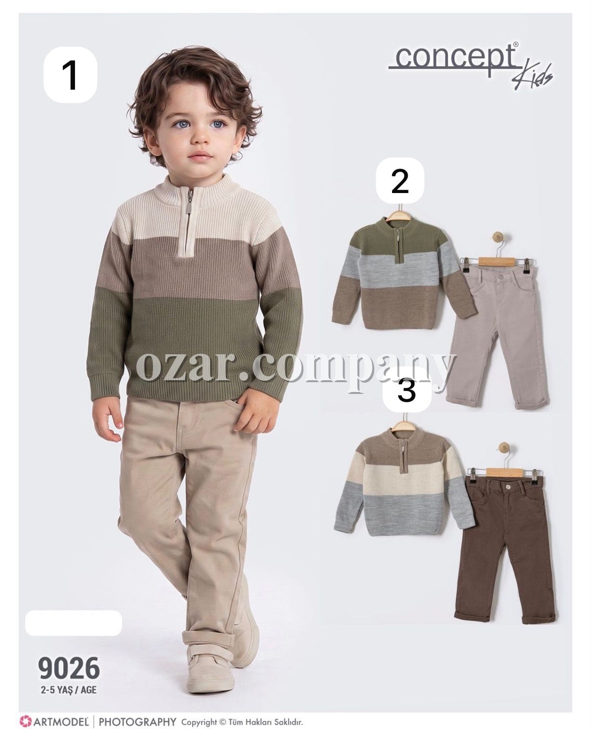 Костюм Для Мальчика Concept (2-3-4-5лет)