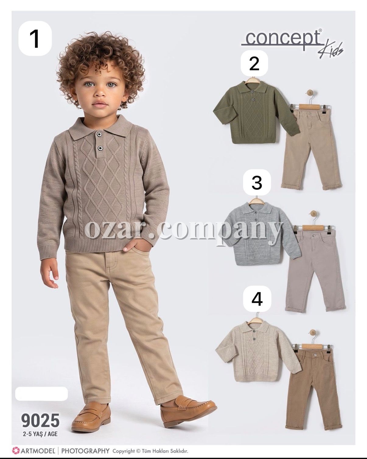Костюм Для Мальчика Concept (2-3-4-5лет)