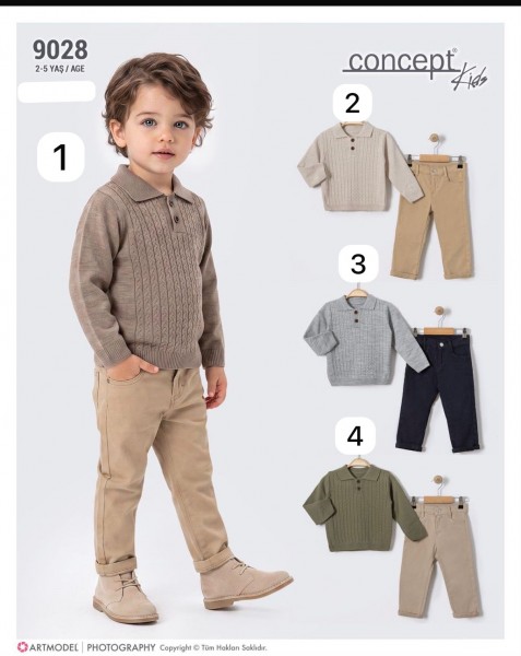 Костюм Для Мальчика Concept (2-3-4-5лет)