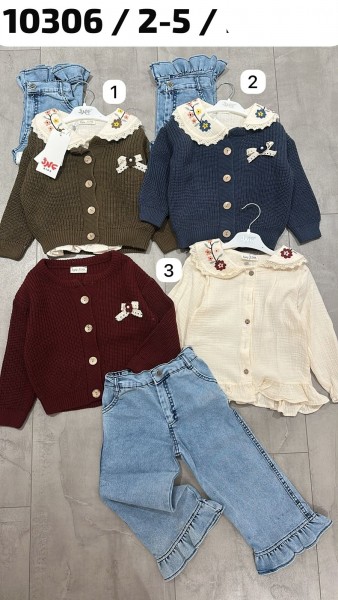 Костюм Тройка Для Девочки JNF (2-3-4-5лет)