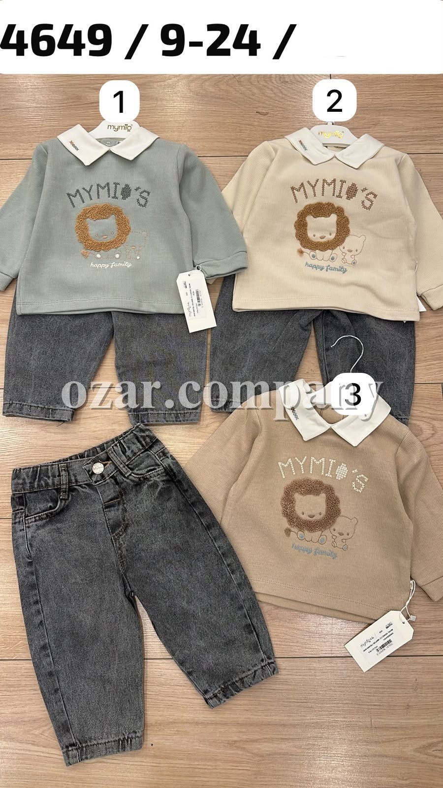 Костюм Для Мальчика Mymio (9-12-18-24мес.)