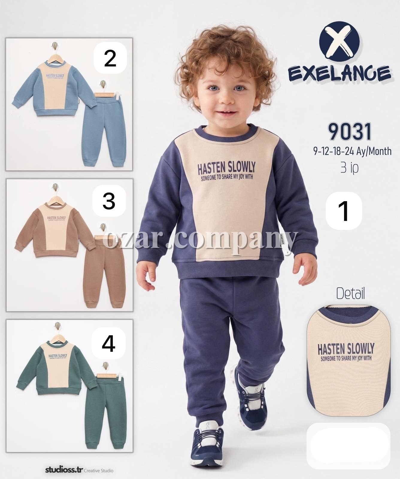 Костюм Тринитка Для Мальчика Exelance (9-12-18-24мес.)