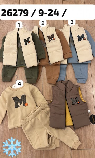 Костюм Тройка На Флисе Для Мальчика Minitix (9-12-18-24мес.)