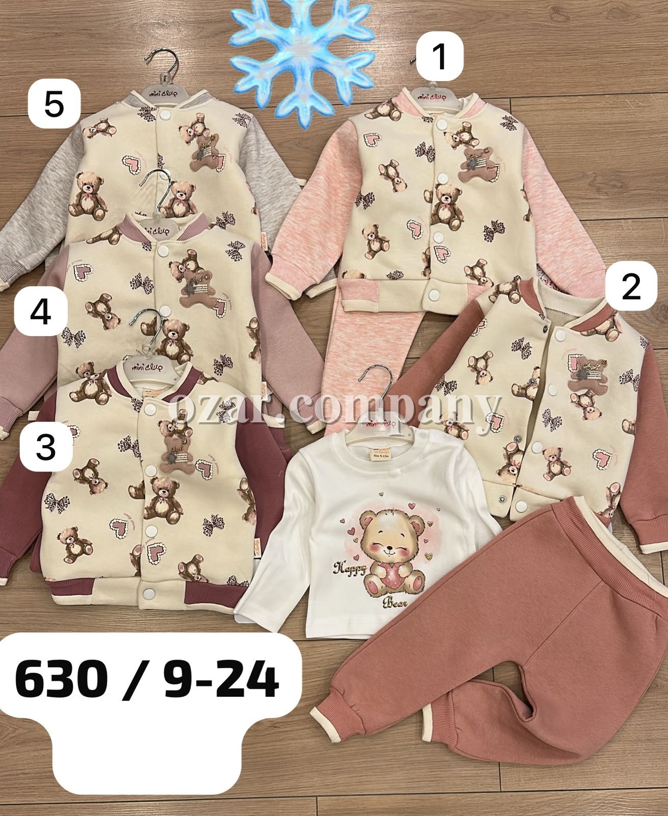 Костюм Тройка На Флисе Для Девочки Mini Clup (9-12-18-24мес.)