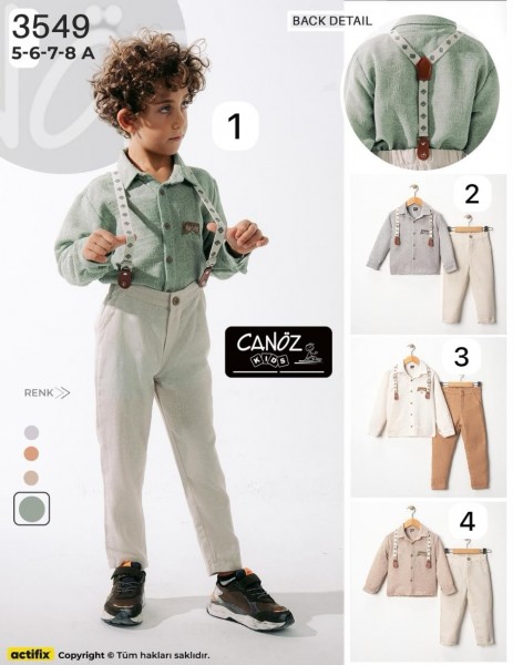 Костюм Для Мальчика Canoz Kids (5-6-7-8лет) 