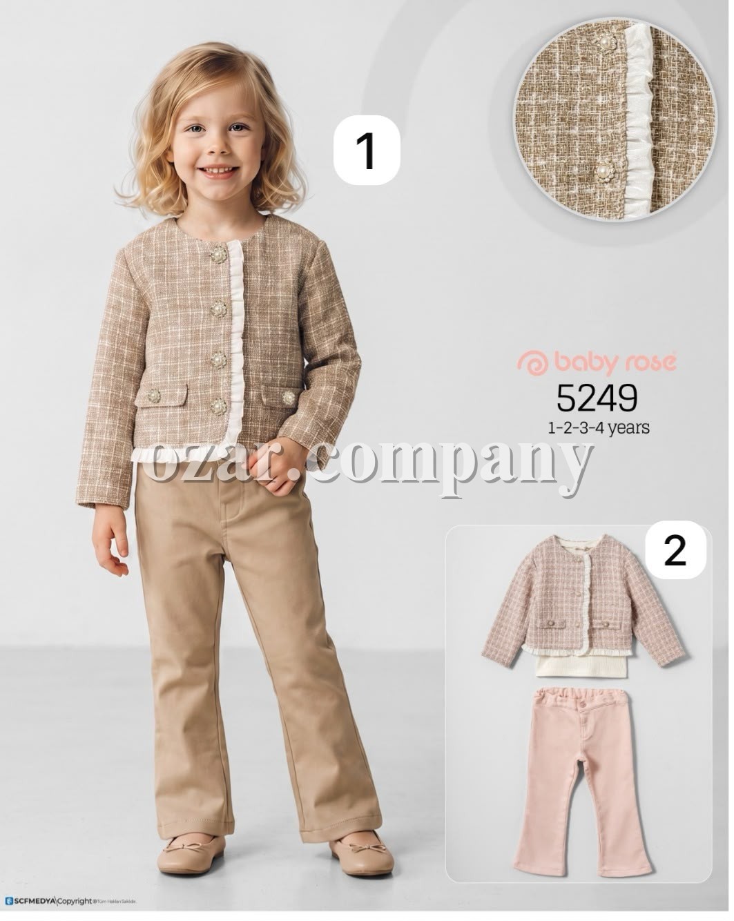 Костюм Тройка Для Девочки Baby Rose (1-2-3-4лет) 
