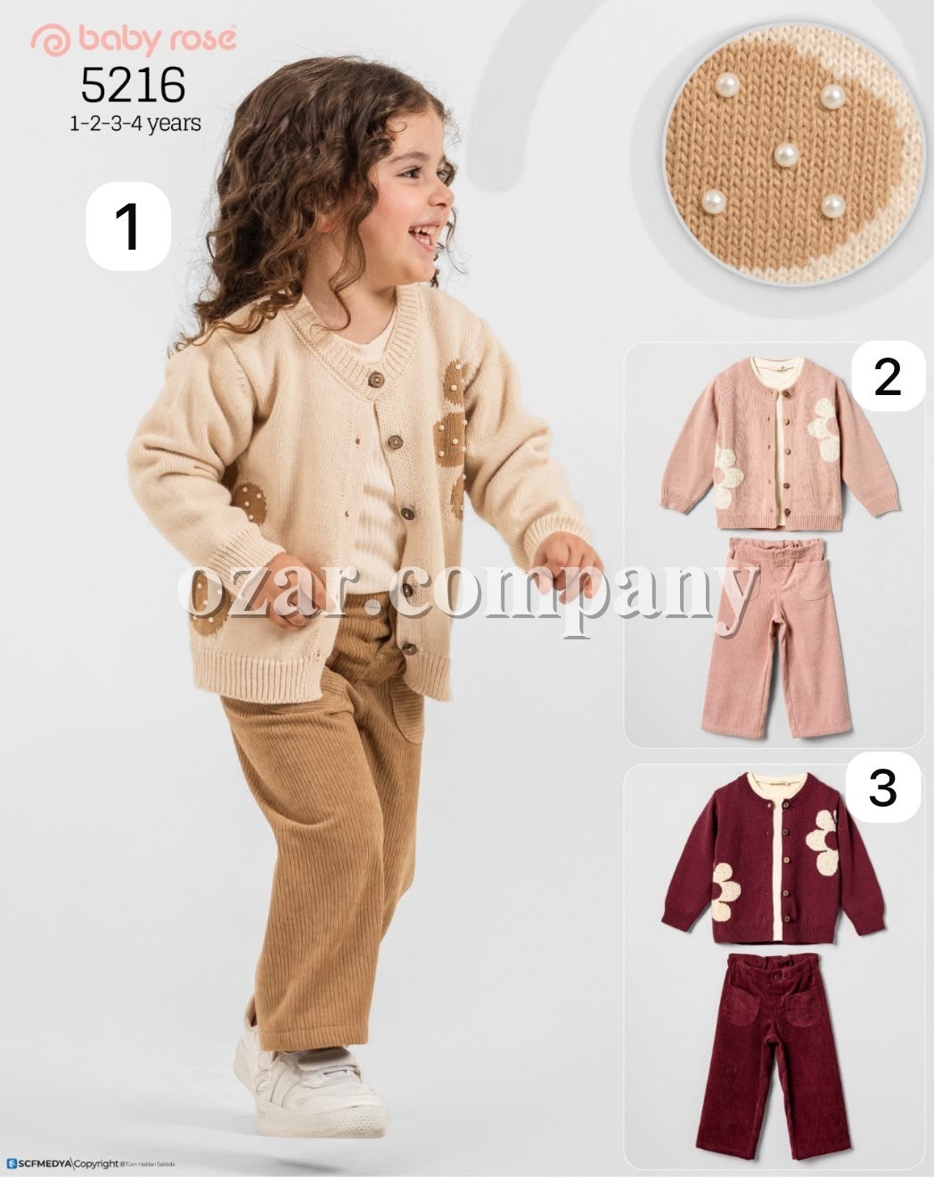 Костюм Тройка Для Девочки Baby Rose (1-2-3-4лет) 