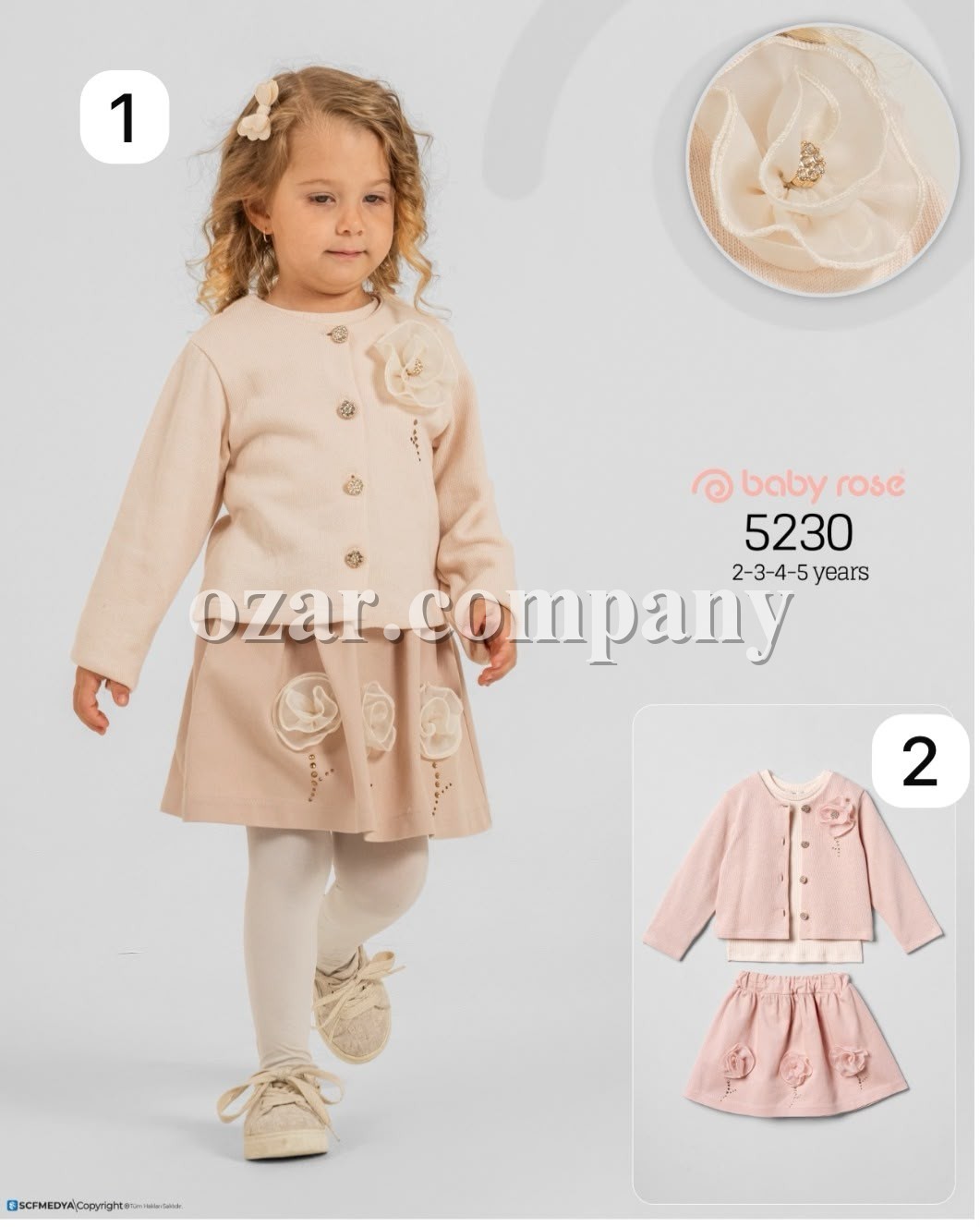 Костюм Тройка Для Девочки Baby Rose (2-3-4-5лет)