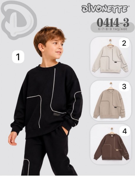 Свитшот Для Мальчика Divonette (6-7-8-9лет) 