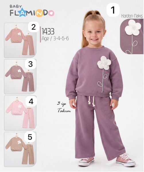 Костюм Тринитка Для Девочки Flamindo (3-4-5-6лет) 