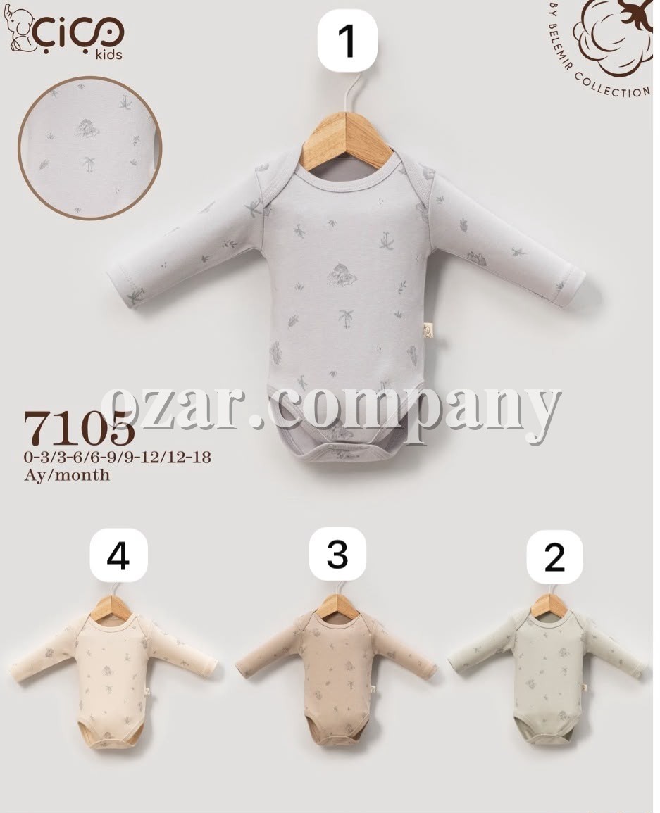 Бодик Для Новорождённых Cico Kids (0-3/3-6/6-9/9-12/12-18мес.)