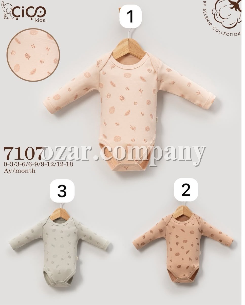 Бодик Для Новорождённых Cico Kids (0-3/3-6/6-9/9-12/12-18мес.)