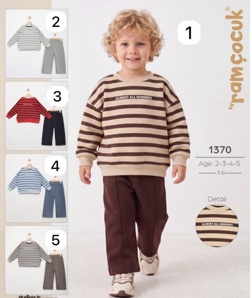 Костюм Тринитка Для Мальчика Ramcocuk (2-3-4-5лет)