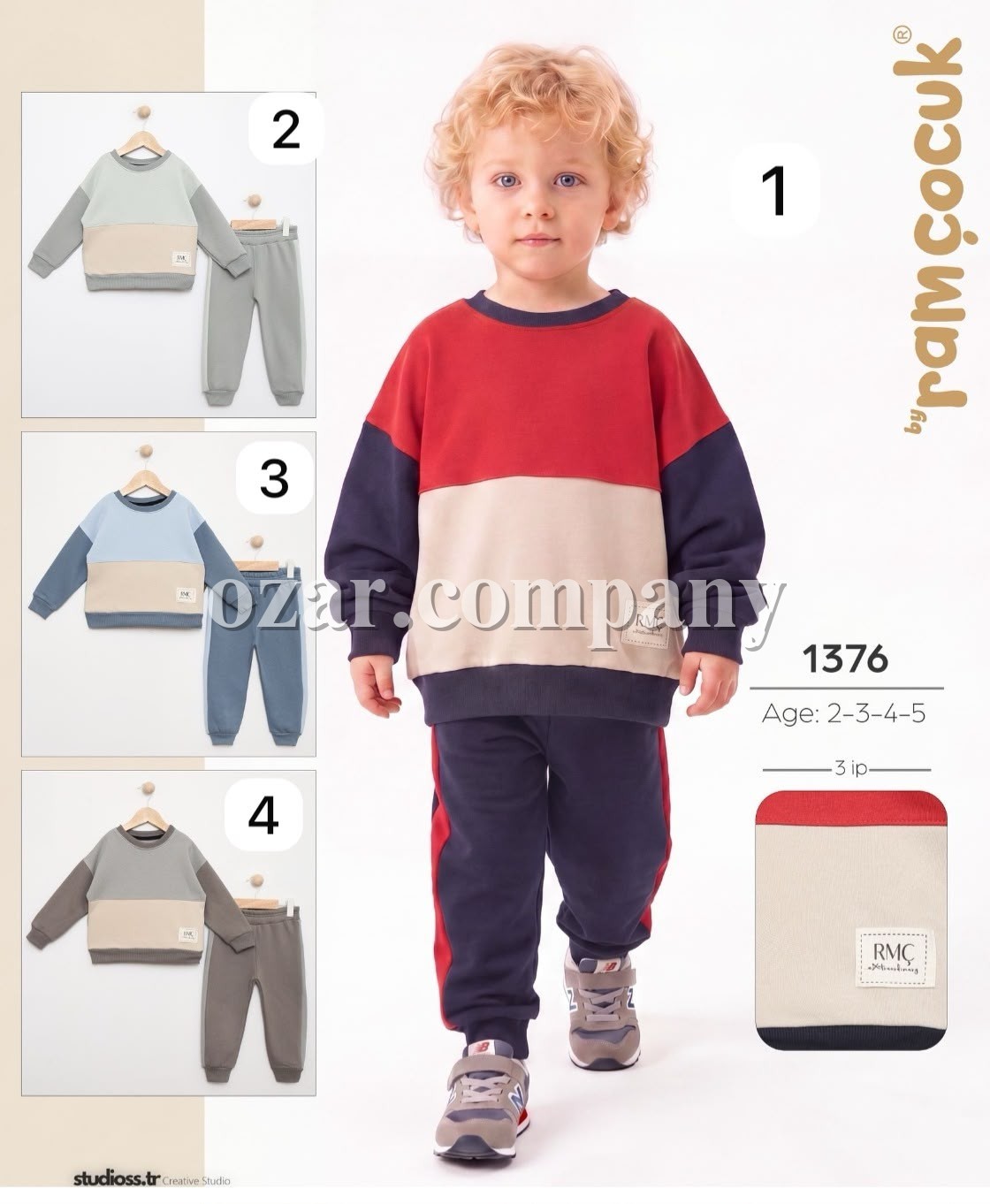 Костюм Тринитка Для Мальчика Ramcocuk (2-3-4-5лет)