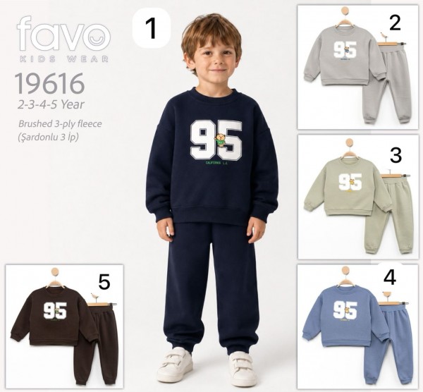 Костюм Тринитка На Флисе Для Мальчика Favo (2-3-4-5лет)