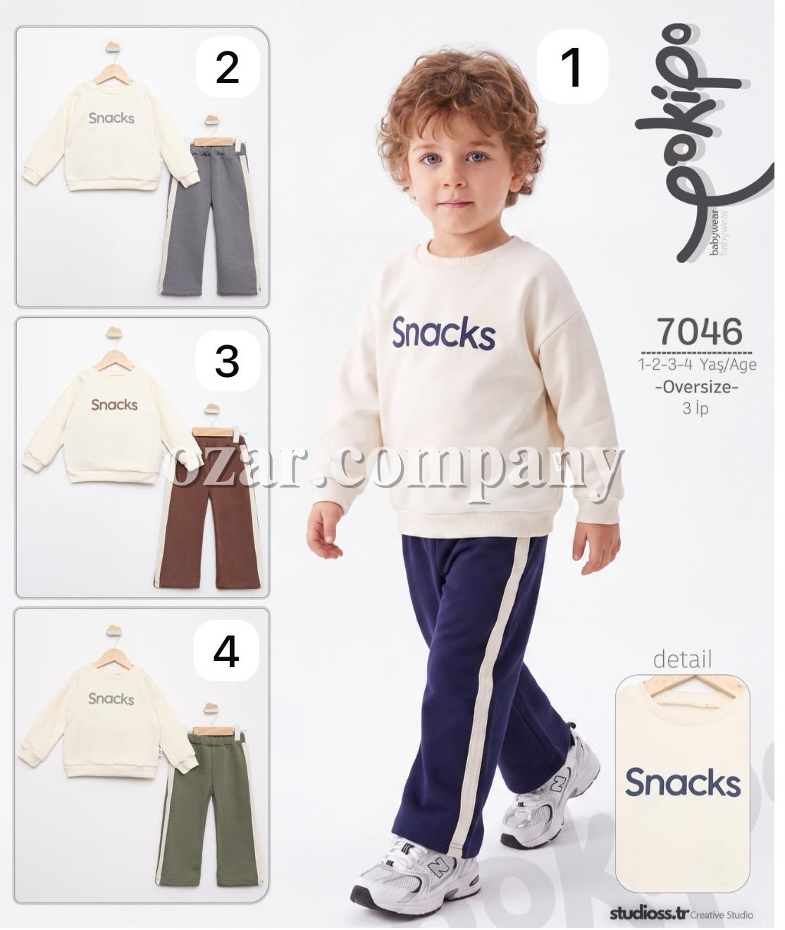 Костюм Тринитка Для Мальчика Pokipo (1-2-3-4лет) 