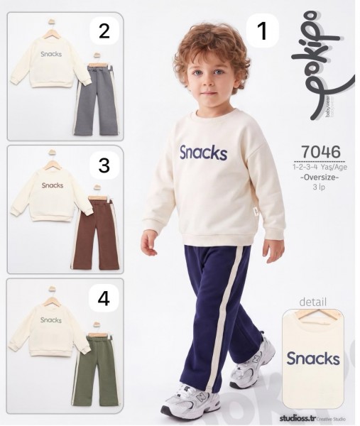 Костюм Тринитка Для Мальчика Pokipo (1-2-3-4лет) 