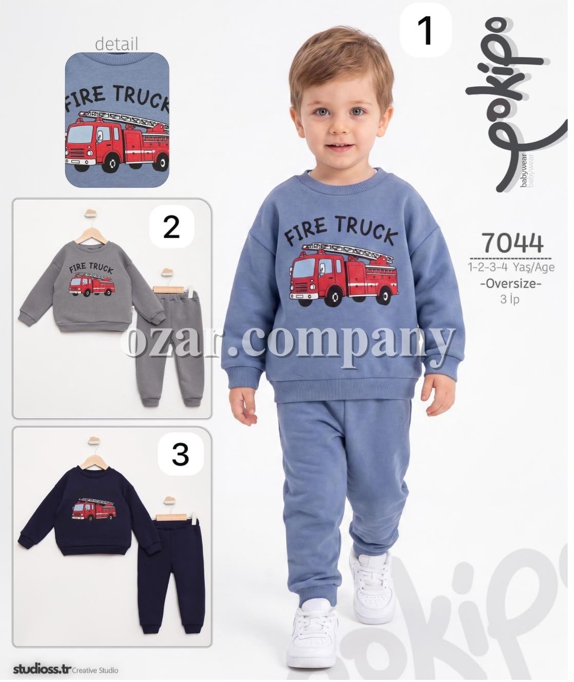 Костюм Тринитка Для Мальчика Pokipo (1-2-3-4лет) 