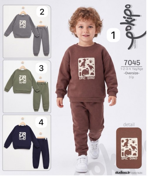 Костюм Тринитка Для Мальчика Pokipo (1-2-3-4лет) 