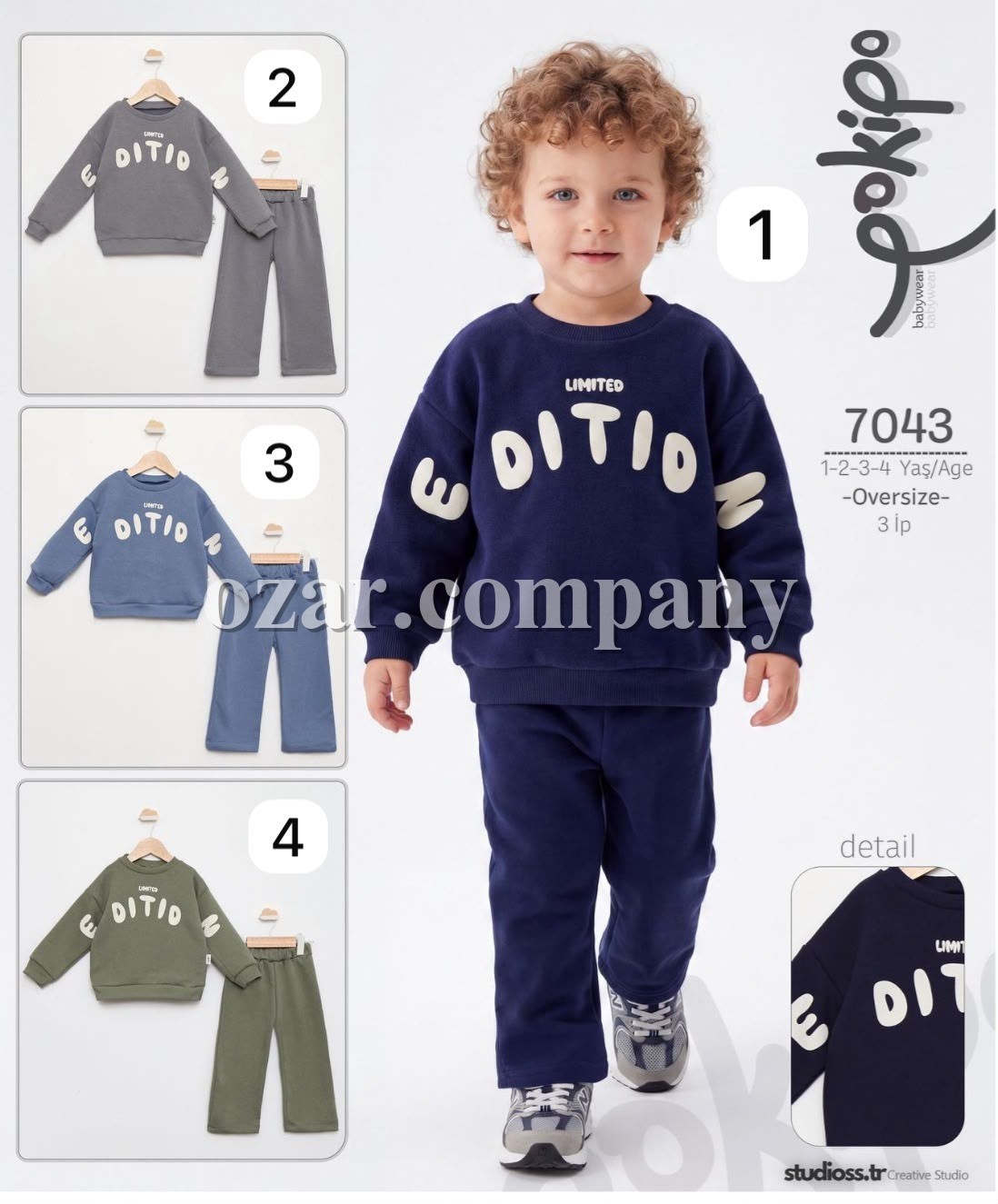 Костюм Тринитка Для Мальчика Pokipo (1-2-3-4лет) 
